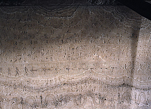 浮雕,盖子,石棺,古埃及,第十九王朝