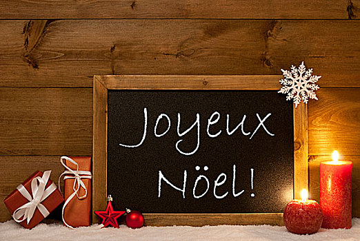 喜庆,卡,黑板,雪,圣诞节,卑劣,圣诞快乐
