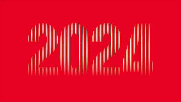 2024年,龙年