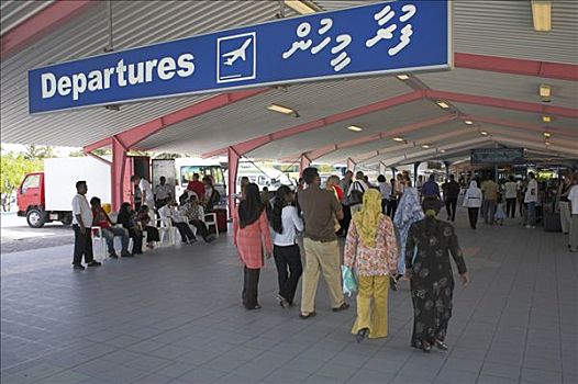 机场,马尔代夫,亚洲