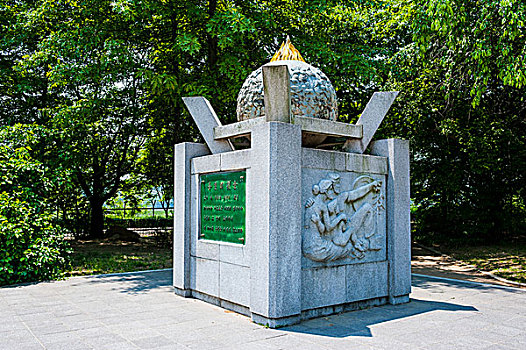 战争纪念碑,区域,高,安全,边界,南,朝鲜,板门店,韩国