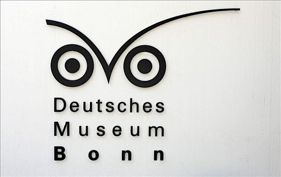 德国,博物馆,标识,墙壁,北莱茵威斯特伐利亚,欧洲