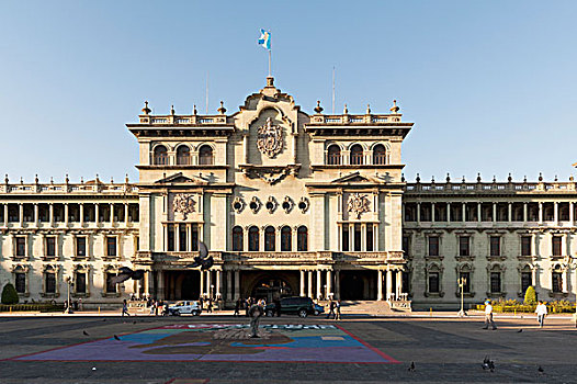 国家宫,危地马拉城,危地马拉
