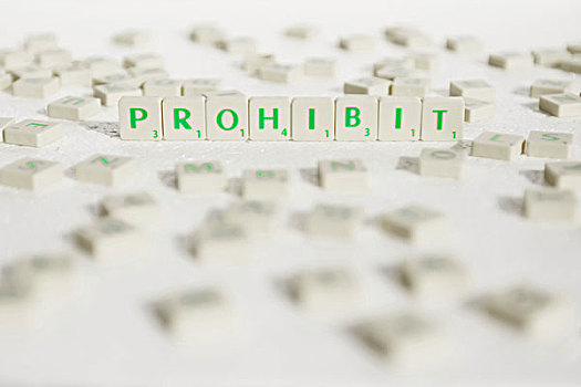 禁止严禁prohibit