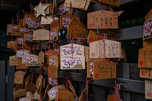 日本寺庙里的祈福牌