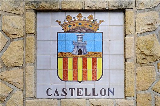 城镇,盾徽,涂绘,砖瓦,阿利坎特,白色海岸,西班牙