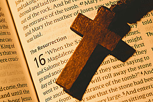 翻开,圣经,木质,十字架