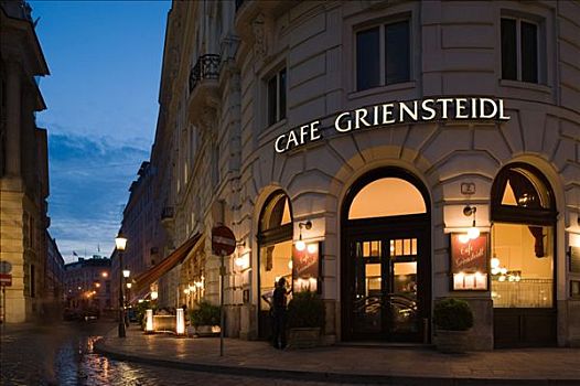 外景,著名,咖啡,米歇尔广场,维也纳,奥地利