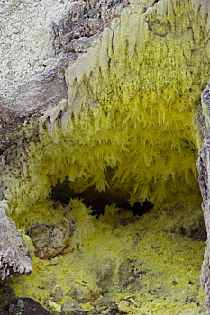 火山口,仰视,荒芜,基拉韦厄火山,硫磺,气,夏威夷火山国家公园