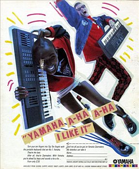 键盘,20世纪80年代