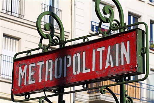 巴黎,法国,复古,地铁站,标识,地铁,入口