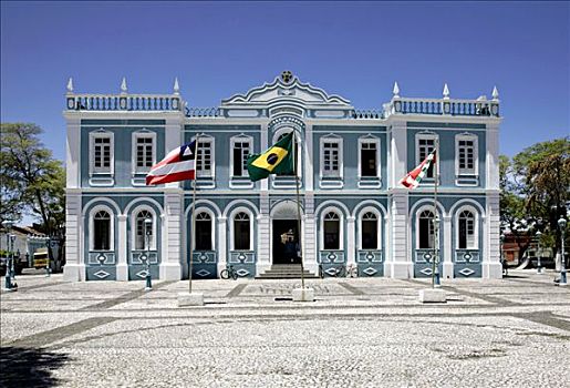 市政厅,巴西