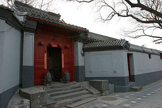 北京民宅