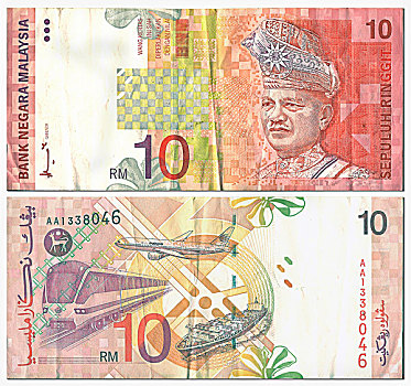 历史,货币,正面,背影,马来西亚