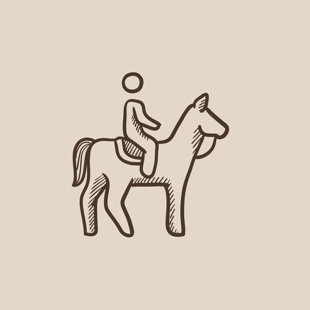 骑马画法图片