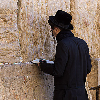 正统犹太教,站立,哭墙,老城,耶路撒冷,以色列