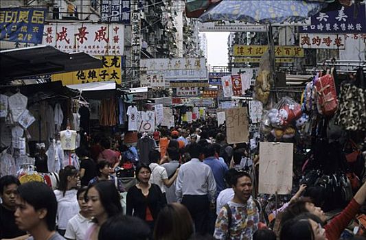 钳,街边市场,旺角,九龙,香港,中国