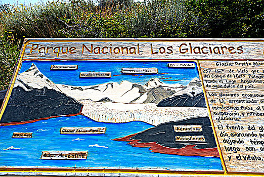 阿根廷,巴塔哥尼亚,洛斯格拉希亚雷斯国家公园,莫雷诺冰川,信息牌