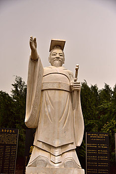 河南鹤壁市淇县商纣王陵纣王墓和姜皇后墓及苏妲己墓