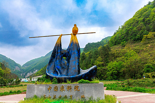 广元朝天水磨沟风景点