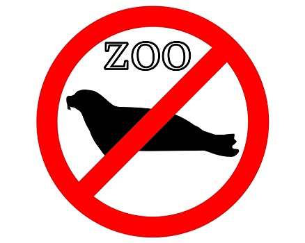 动物园,禁止