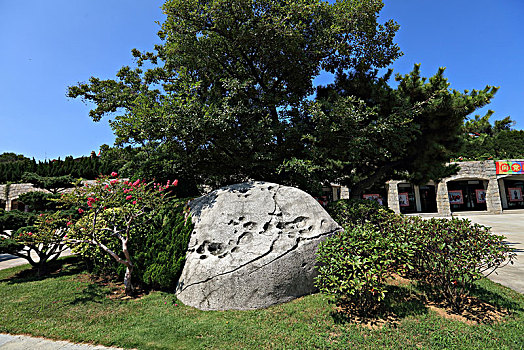 威海,刘公岛,石碑