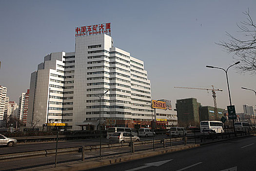 中国北京建筑城市