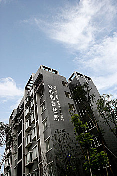 重庆市璧山青杠镇,清柳阳光,公租房小区