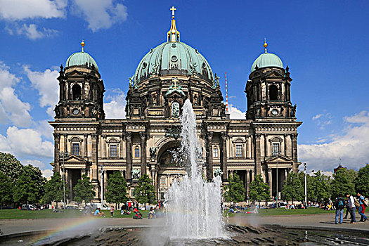 柏林大教堂,公园,喷泉,柏林,德国,欧洲