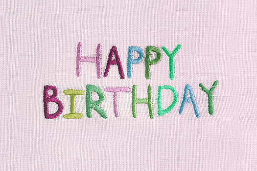 生日快乐,刺绣,粉色,布