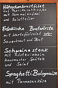 德国,巴伐利亚,浪漫大道,餐馆,菜单板