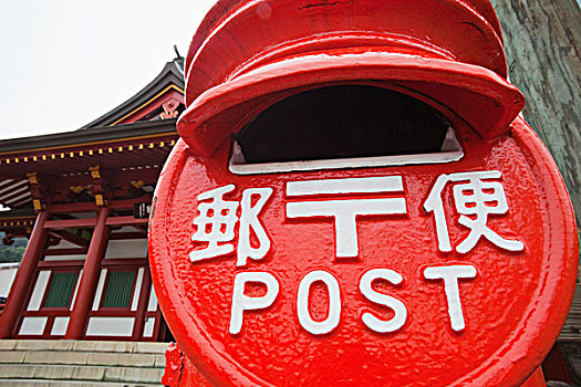日本,东京,邮筒