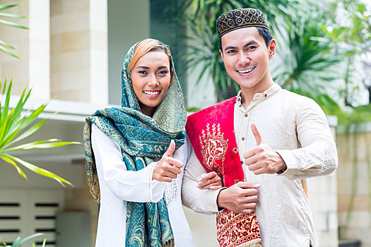 亚洲人,穆斯林,情侣,戴着,传统服饰