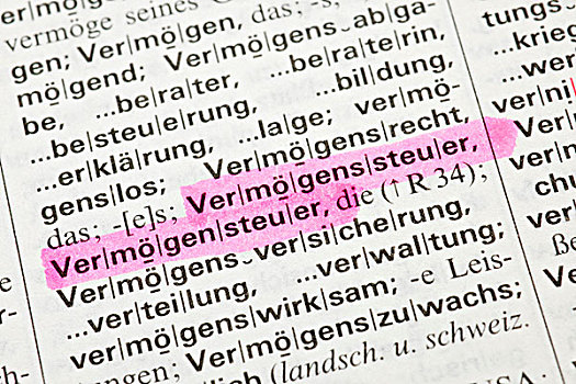 字典,德国,地产,税