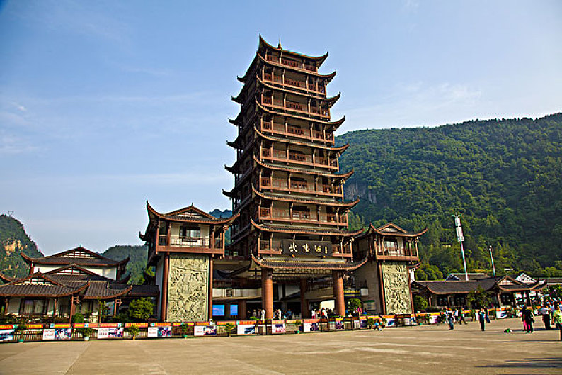湖南,张家界,武陵源标志门,宝塔,_高清图片_全景视觉