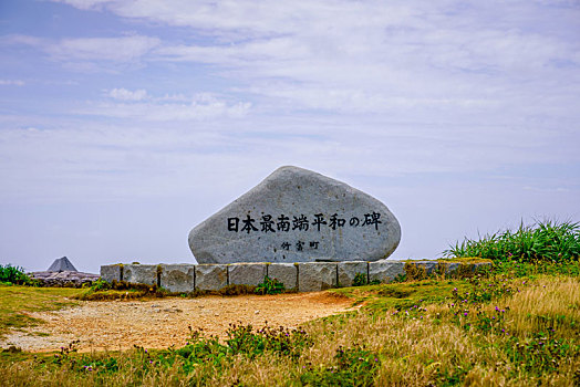 纪念建筑,岛屿,冲绳,日本