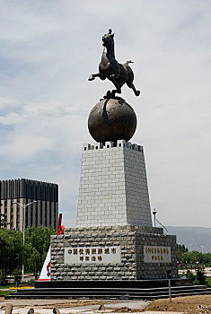 内蒙古呼和浩特市中国旅游城市标志