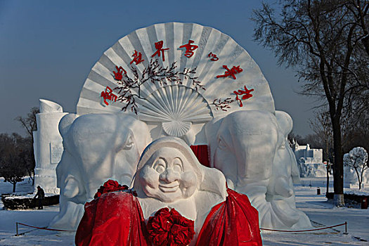 哈尔滨太阳岛公园雪雕展