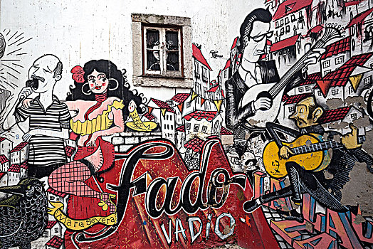 壁画,街头艺术,涂鸦,老城,里斯本,葡萄牙,欧洲