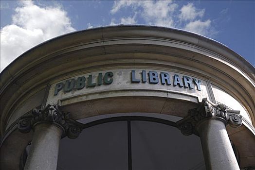 图书馆,入口,公共图书馆,萨默塞特,英国,欧洲