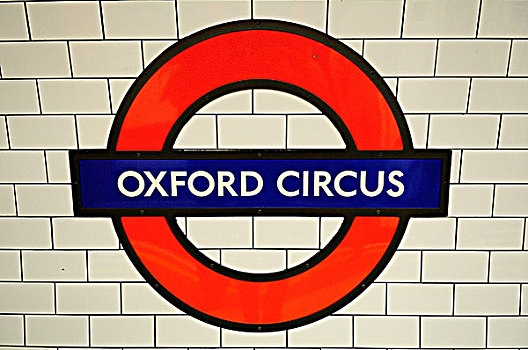 英格兰,伦敦,牛津,马戏团,地铁站,象征
