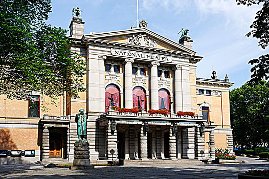 国家剧院,奥斯陆,挪威,斯堪的纳维亚,欧洲