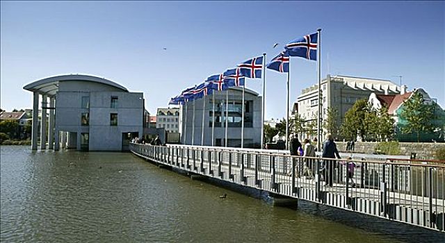 市政厅,雷克雅未克,冰岛