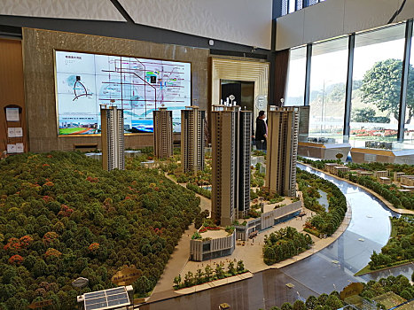 配图,碧桂园是绿色,生态,智慧城市的建造者和运营商