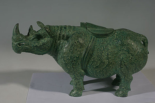 青铜犀牛尊,周