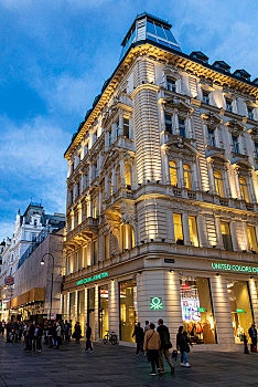 奥地利维也纳商业街