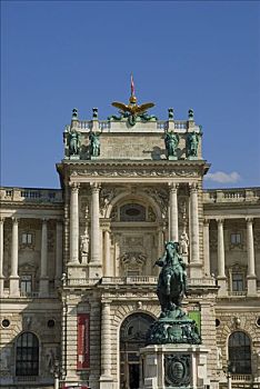 皇宫,霍夫堡,维也纳,奥地利