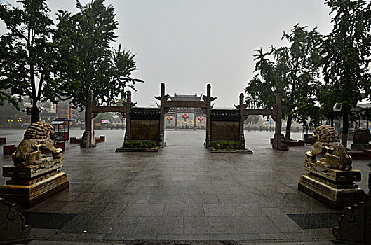 南京