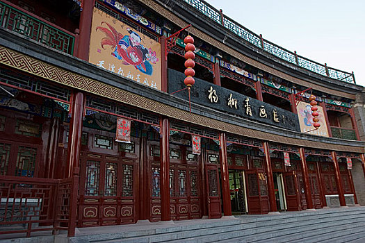 天津杨柳青画店