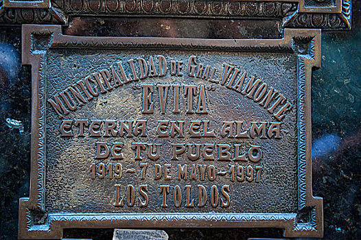 雷科莱塔墓地,布宜诺斯艾利斯,阿根廷,南美